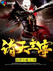 柔弱美女开了一家搬运公司的