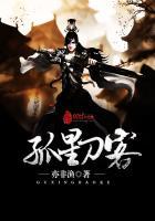 殇梦是什么意思