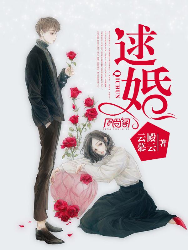 我真没想去修仙