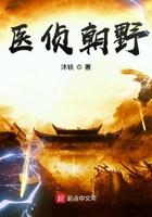 八零男主不想努力了