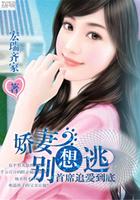 网游之开局神级天赋最新