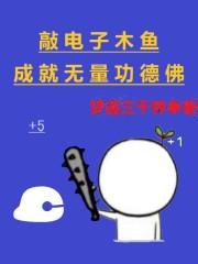 怀念去年夏天朋友圈的说说