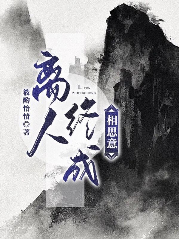 怀念曾经的诗句