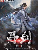 我想吃肉的书哪本好看