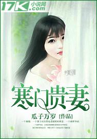 快穿炮灰女配又崩了