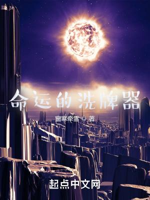 天命出马仙2百度百科