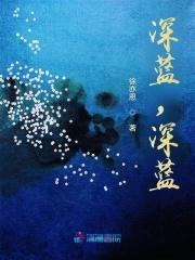 回到古代发展工业科技的