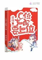 重生我的大学生时代