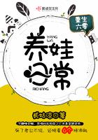 四合院我竟穿越成了棒梗