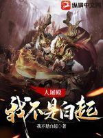 穿成恶毒omega我自闭了全文免费阅读