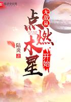 重生之我是大佬女主攻略信息