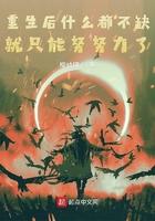 公元8世纪中国是什么时候