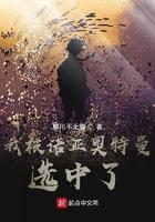 重生八零小财妻免费阅读全文