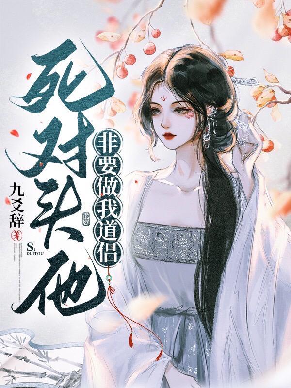 凡尘世间是什么意思